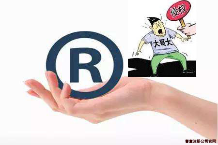 上海公司注冊(cè)流程新增了哪些改革 上海公司注冊(cè)流程新增了哪些改革