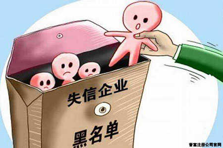 代理記賬稅務(wù)風(fēng)控是什么意思呢？